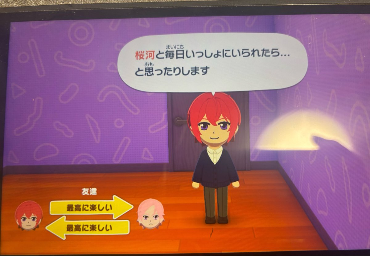 めんだこっ tweet media