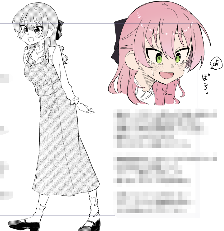 何個かあったボツ企画の中で気に入ってる子たち。 