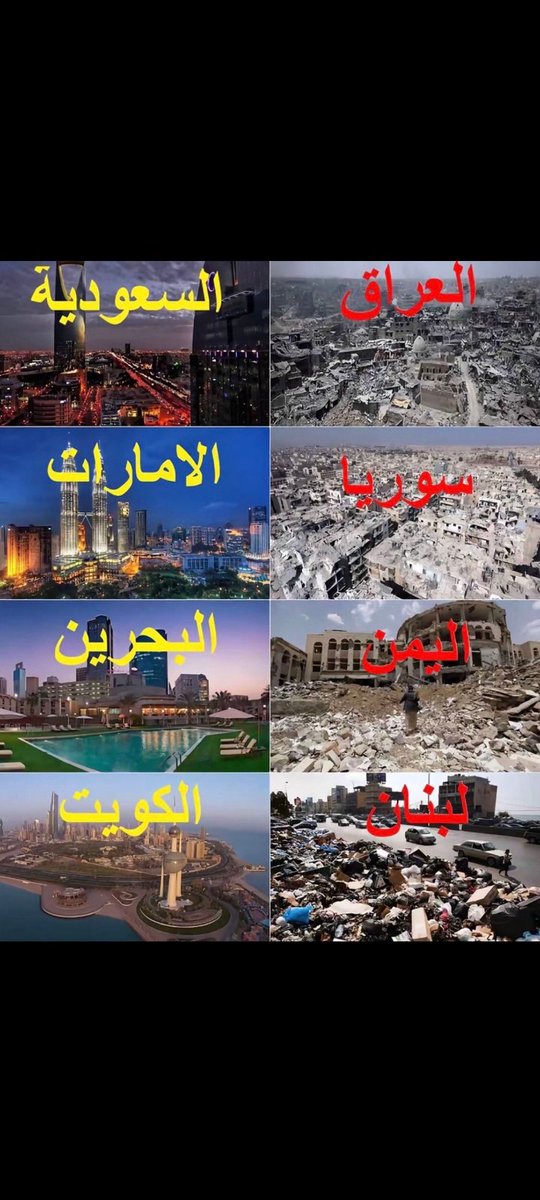 الأزرق Abonaif tweet media