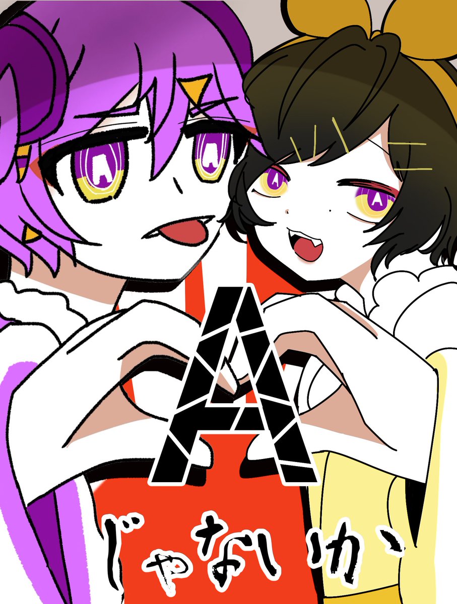 しゃしゃみ🐶 tweet media