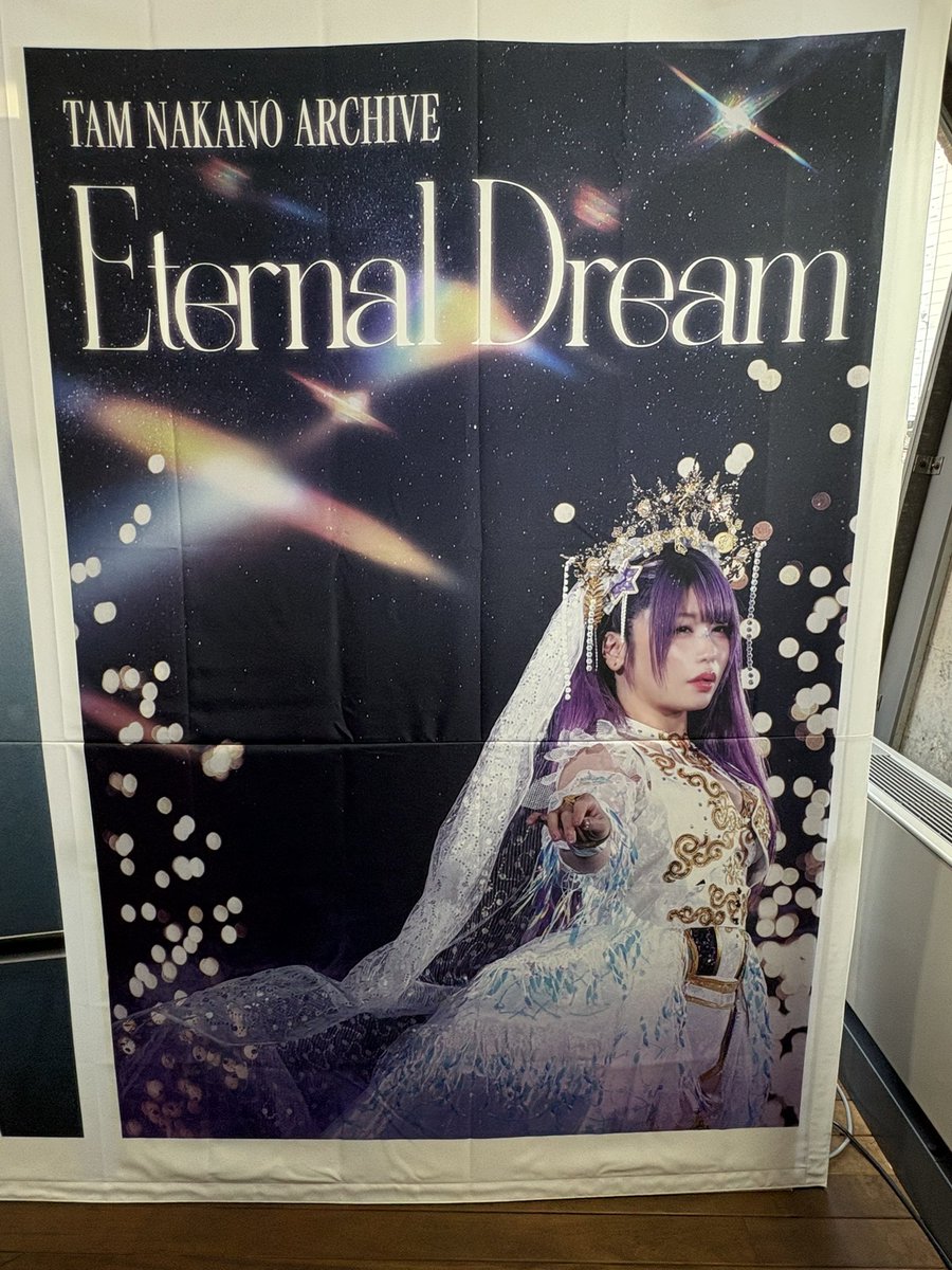 もつ焼き居酒屋いっぱちや tweet media