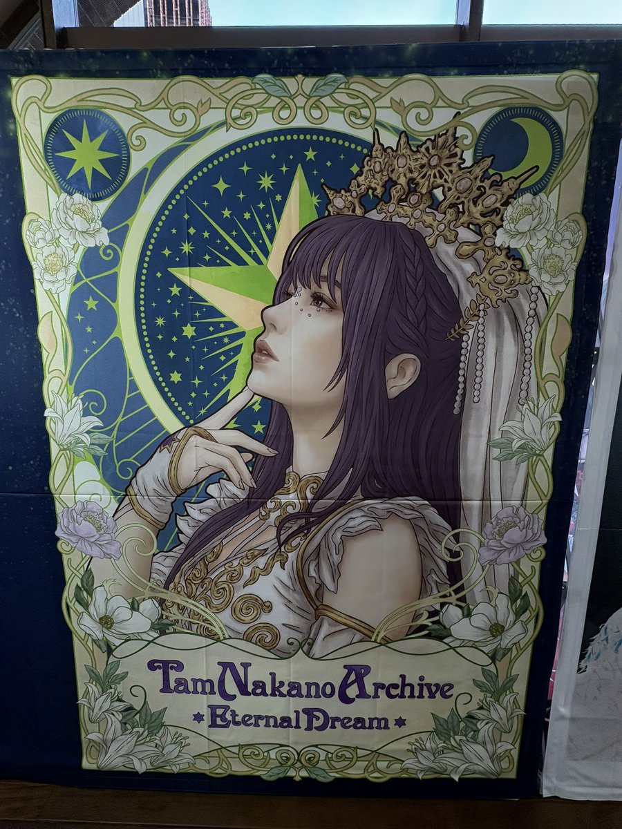 もつ焼き居酒屋いっぱちや tweet media