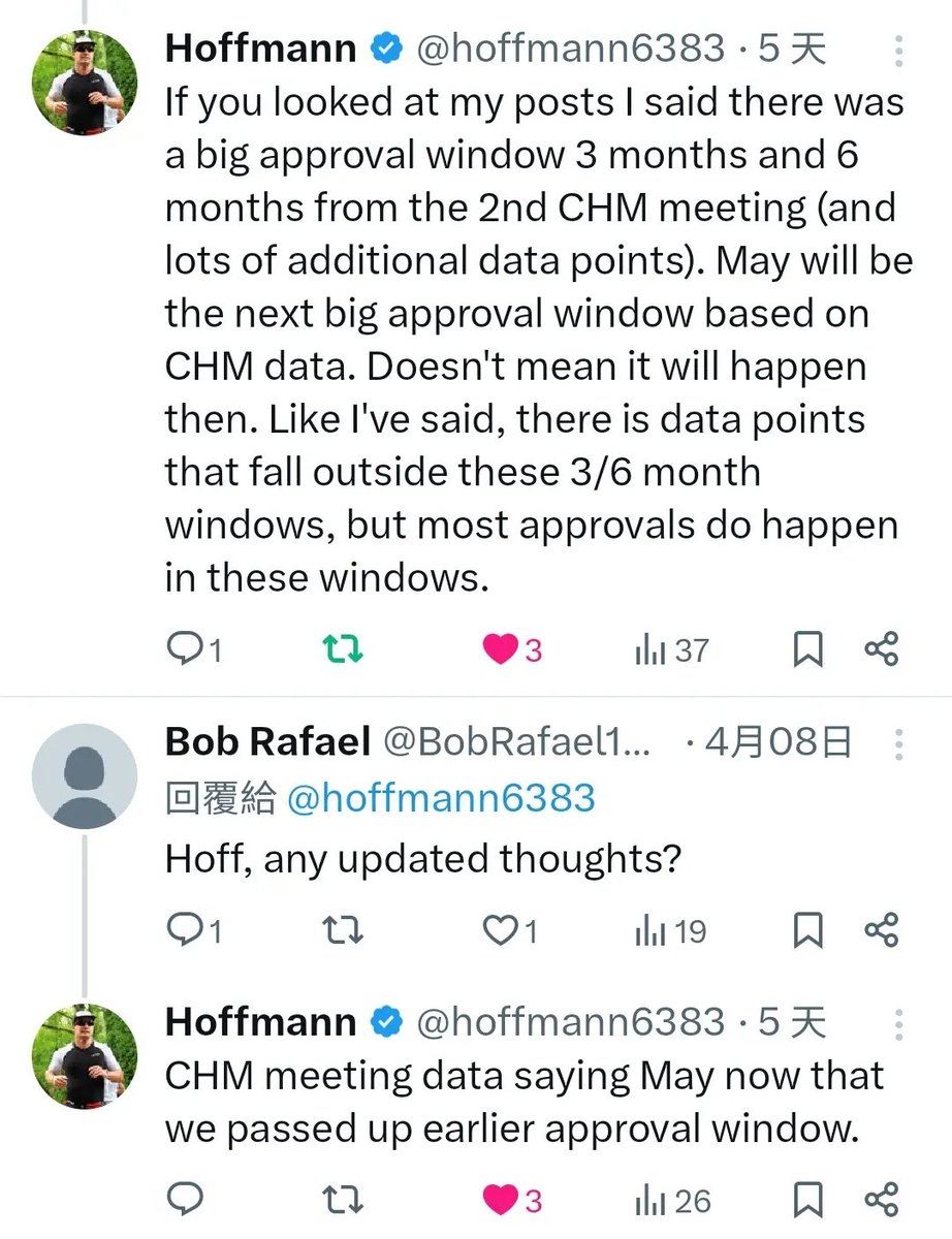 $NWBO Buy buy buy, window 3 months or 6 Months.  May will be next big approval window.   Just two weeks to May. 😏💥