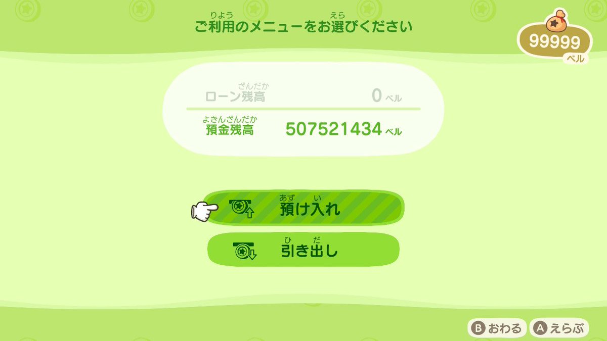 m🐾 tweet media