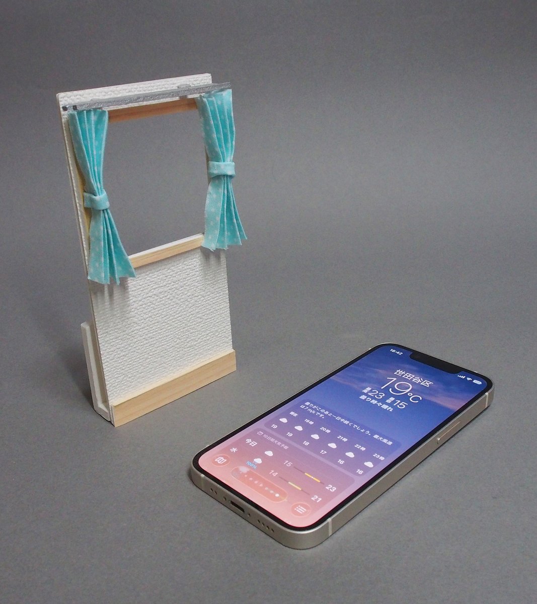 ミチル tweet media