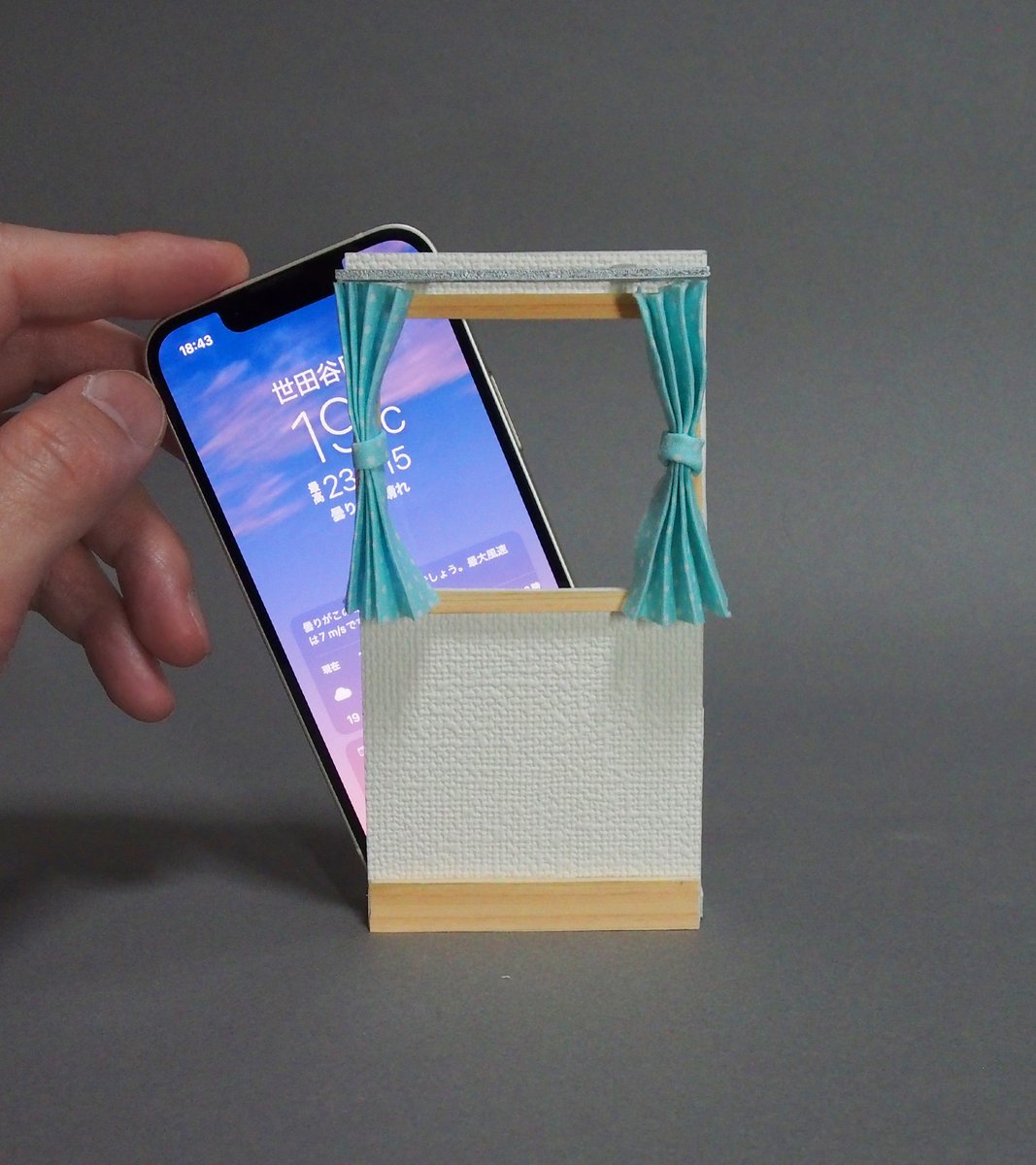 ミチル tweet media