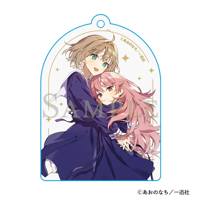 きみが死ぬまで恋をしたい公式 on X: 