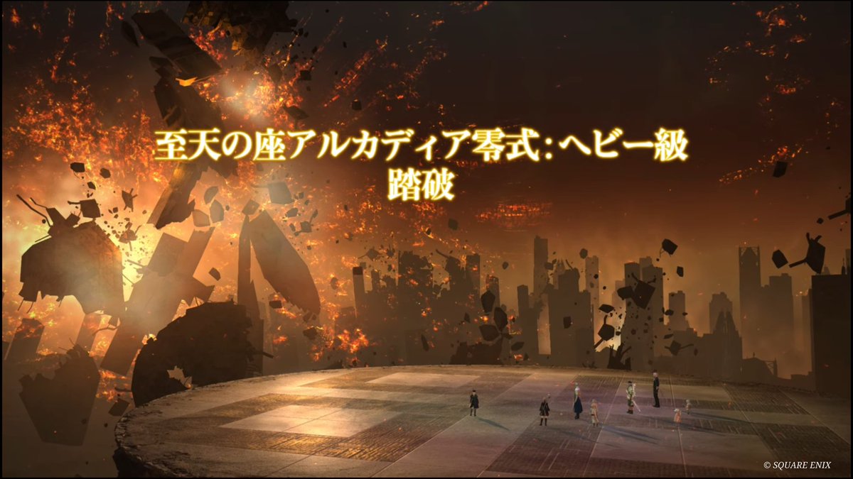 ひじり👓 tweet media