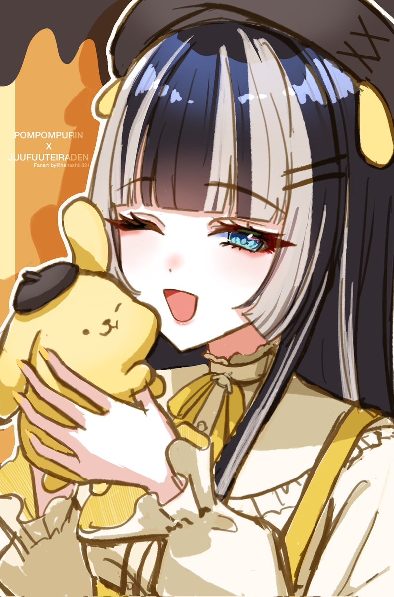 💛ポムポムプリン誕生日おめでとうの
らでんちゃんrkgk🐚
#らでん似絵