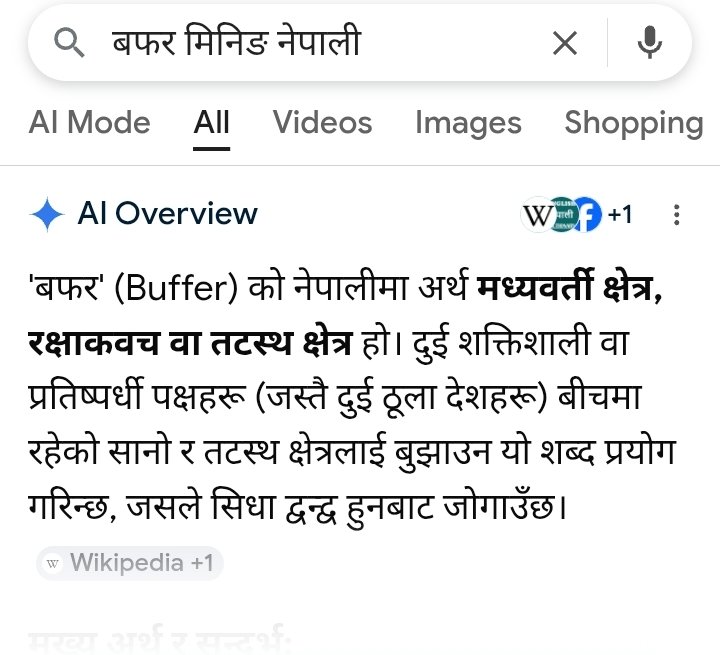 Bhola88908996's tweet photo. @paudelpradipNC आलुलाइ बुफर के हो थाहा छैन रहेछ https://t.co/rsCKKBZ7gF