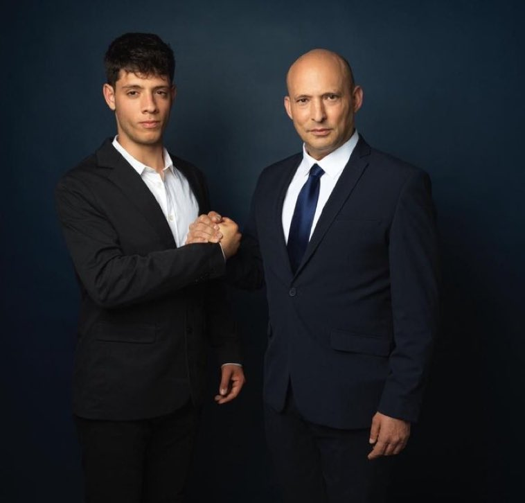 גלילאו tweet media