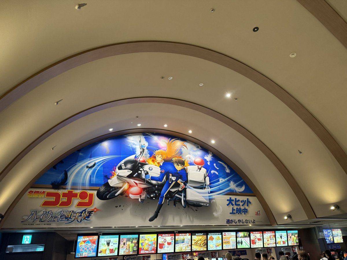 白バラ・アジのひらき🐰🐏 🍙 tweet media