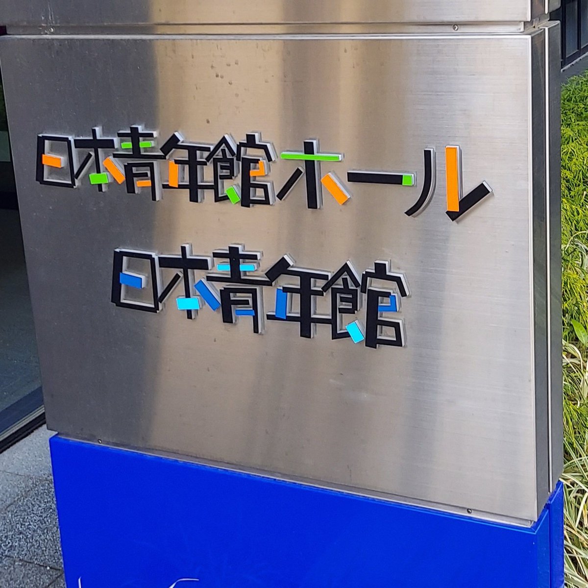 ローザローザ tweet media