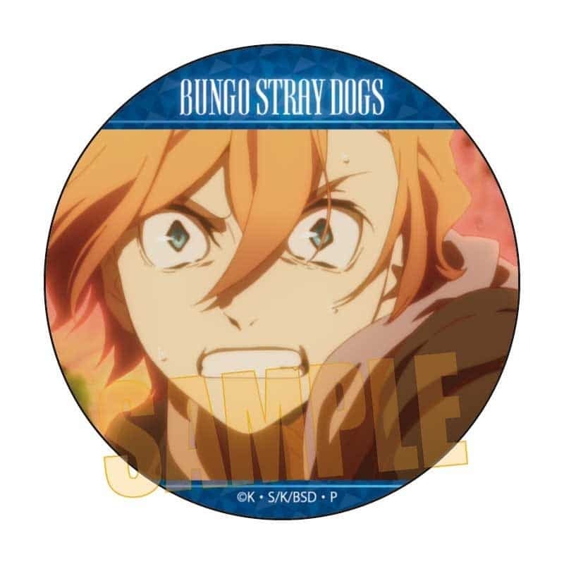 bungo_goods's tweet image. アニメイトで取扱中！

文豪ストレイドッグス (文スト) メモリーズ缶バッジ (太宰、中也、十五歳) 中原 中也A 2026年04月下旬発売
do-my.best/anime-manga/bu…

#bungosd #文スト #文豪ストレイドッグス