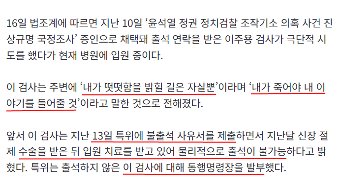 시니오 tweet media