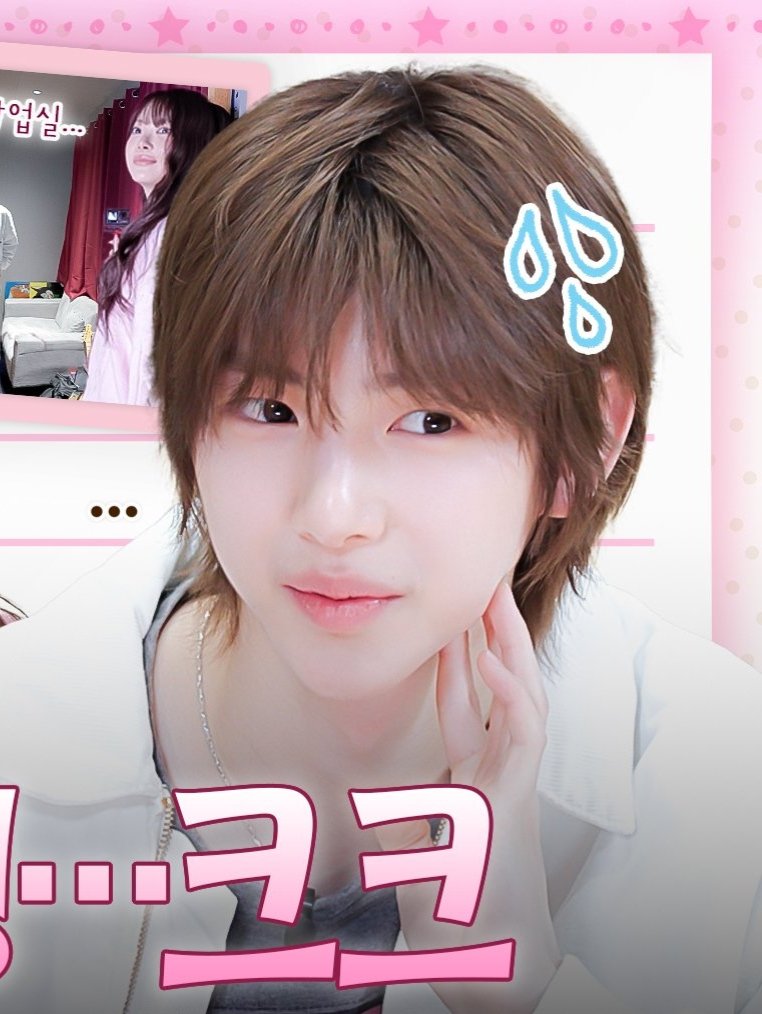 JUHOON INDONESIA tweet media