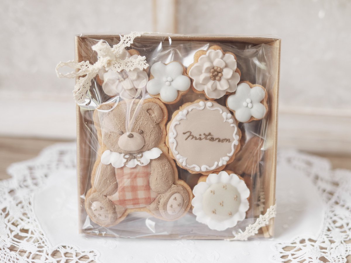 𝚖𝚒𝚝𝚘𝚛𝚘𝚗 🧸.* 𝚌𝚘𝚘𝚔𝚒𝚎 𝚜𝚑𝚘𝚙 🍪 tweet media