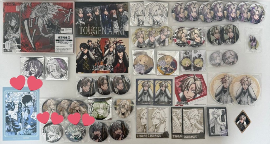 そまか　※取引垢　ツイフィあり tweet media