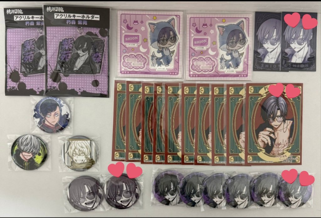 そまか　※取引垢　ツイフィあり tweet media