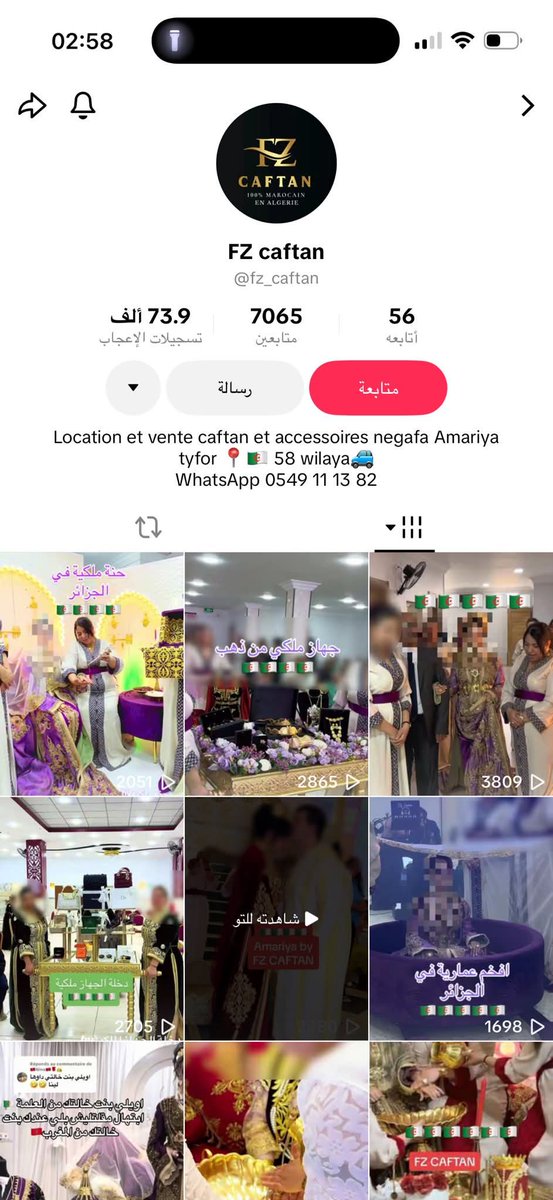 الله🇲🇦الوطن🇲🇦الملك🇲🇦 tweet media