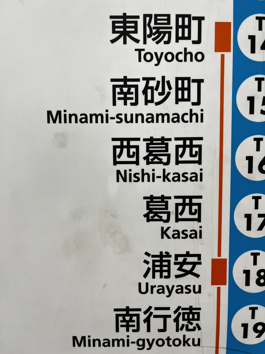 さけのみ🍺@面白ツイート tweet media