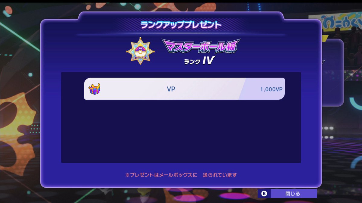 四面おももん tweet media