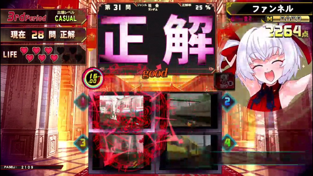 ファンネル tweet media