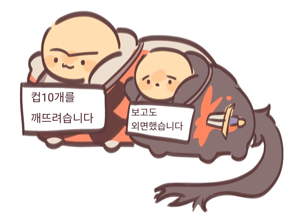 ㅇㅡㅇ tweet media