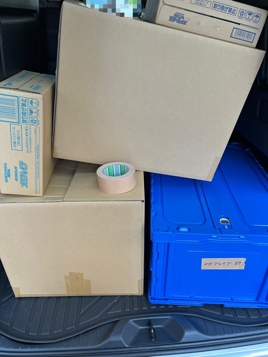 あべキング@人類の到達点 tweet media