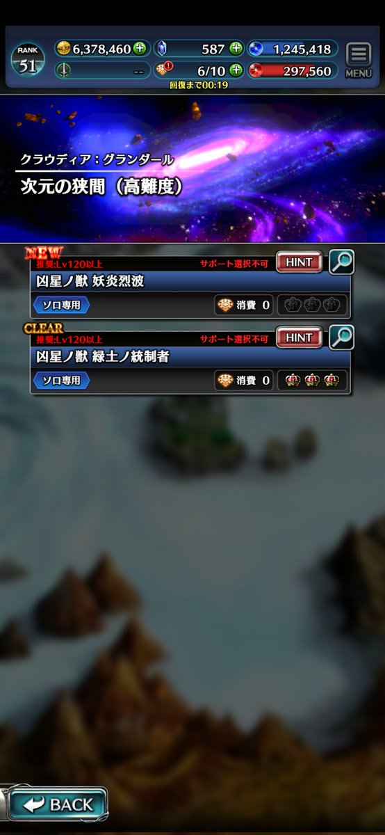 森本燎輝 tweet media