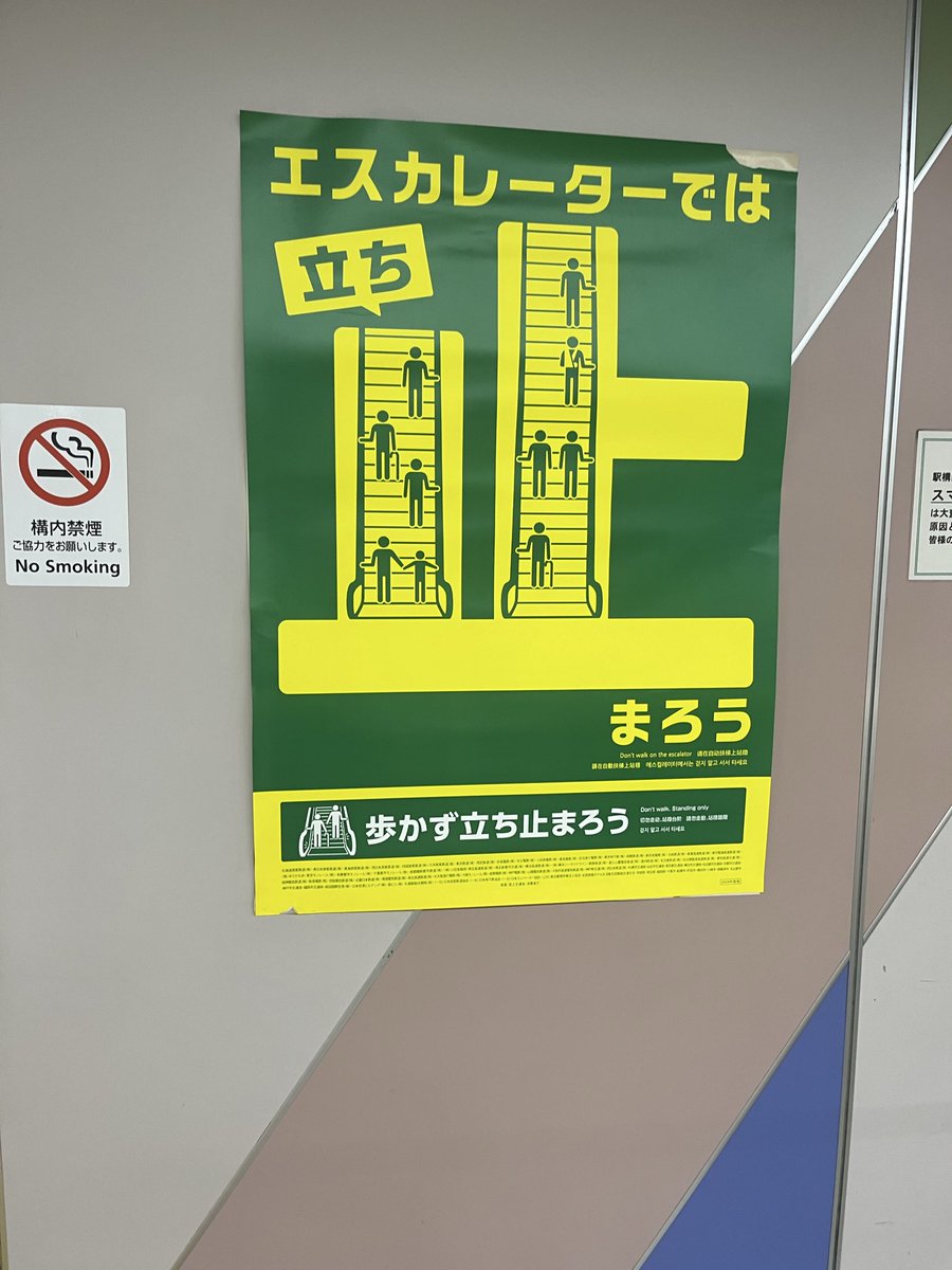 ハセン حسن tweet media