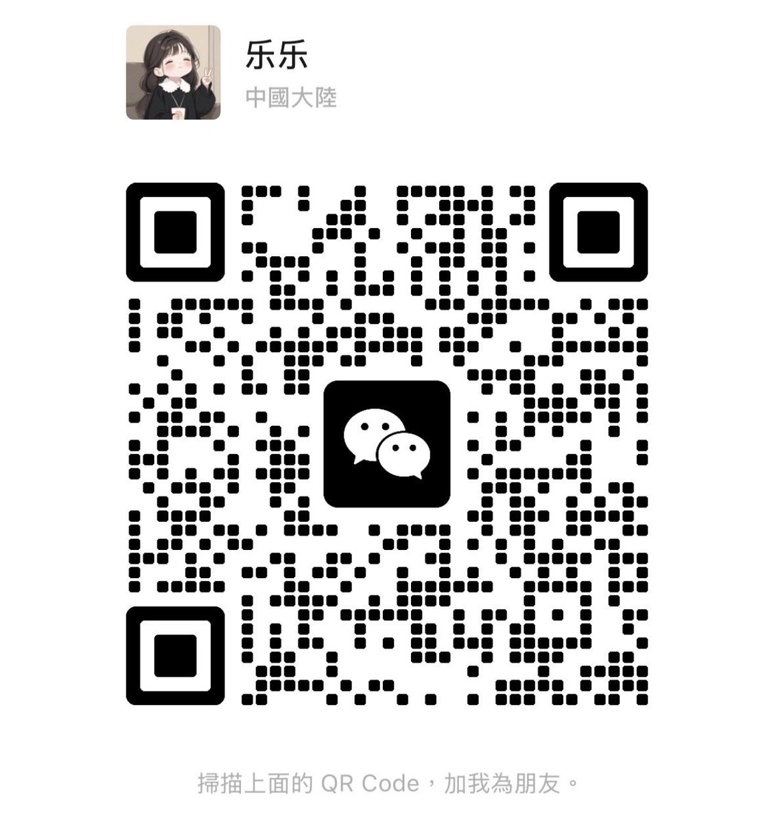 linlin57042's tweet photo. 帳號不見重新來過 快來找我文愛💗 粉絲優先

#母狗 #女大 #處女 #文愛 #肉便器 #精廁 #內射 https://t.co/1V6Wp47Nzl