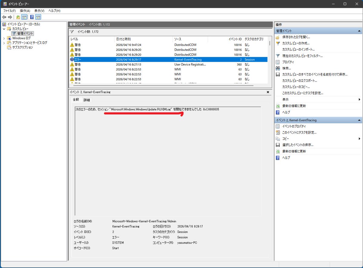 やっさん tweet media