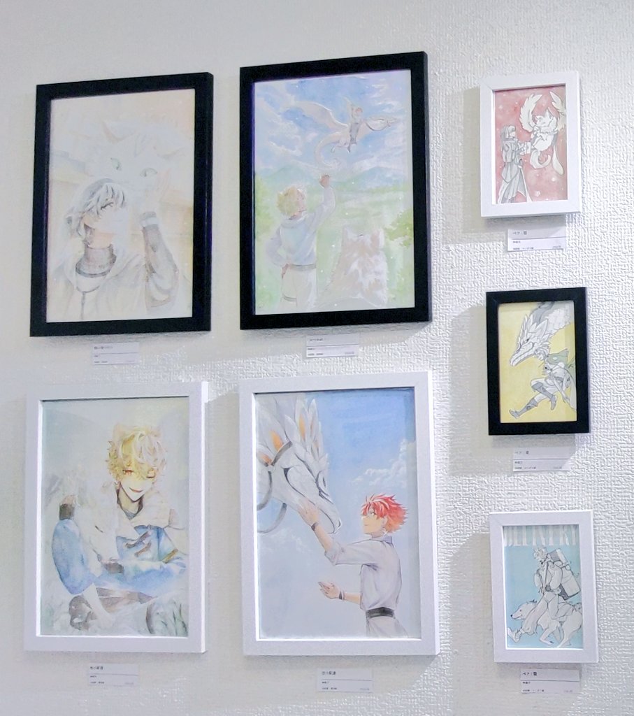 IYN 中島 tweet media