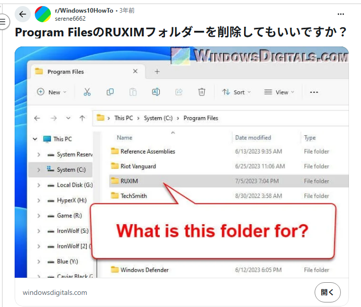 やっさん tweet media
