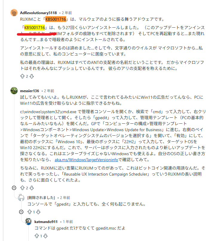 やっさん tweet media