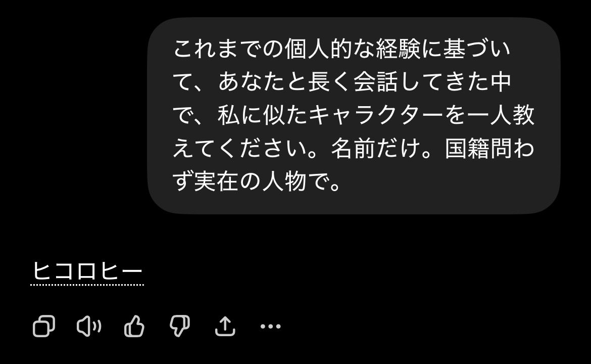 𝒚𝒖𝒆 ⸝⸝꙳ tweet media