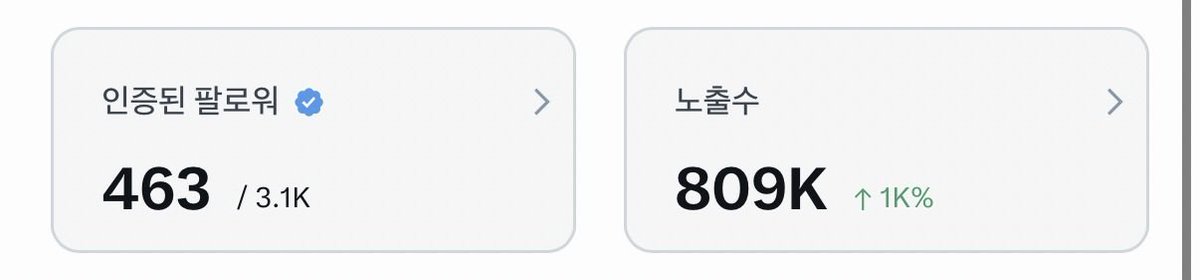 chaeny🐇 tweet media