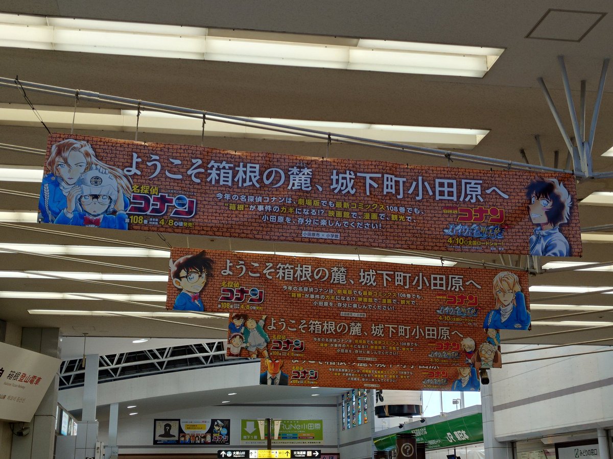 ハシタカ tweet media