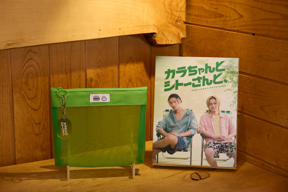 Storm FILM Official tweet media