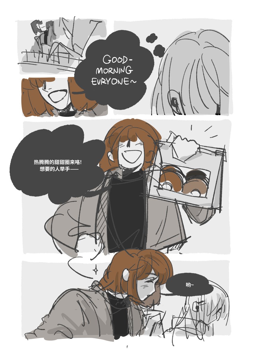 ufuoon's tweet photo. #oc https://t.co/nKQUKkwner