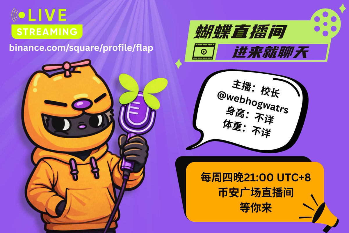 Flap Ecosystem tweet media