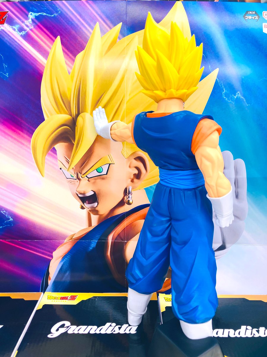 🌪️景品入荷情報🌪️ ⚡️ドラゴンボールZ Grandista