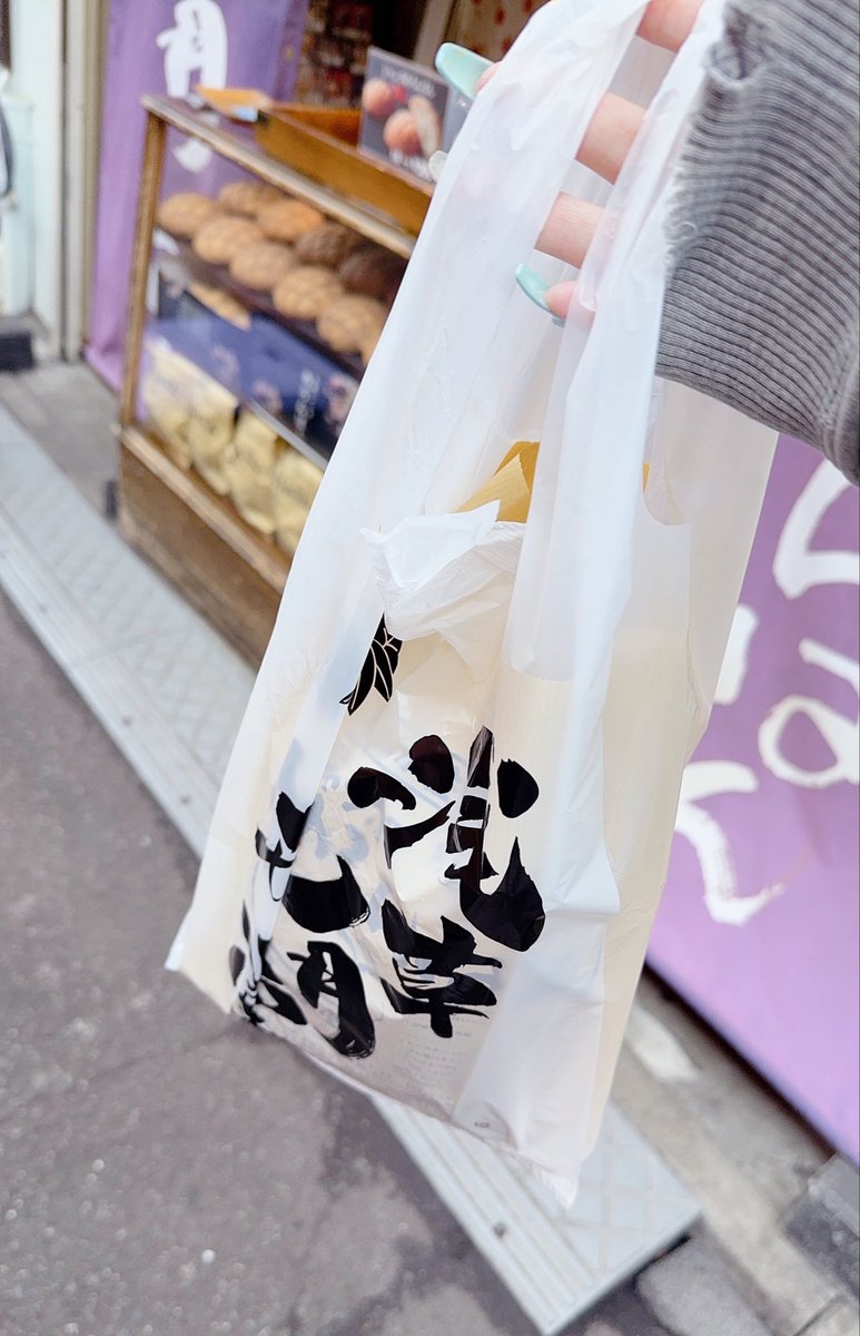 ᵕ̈にこ tweet media