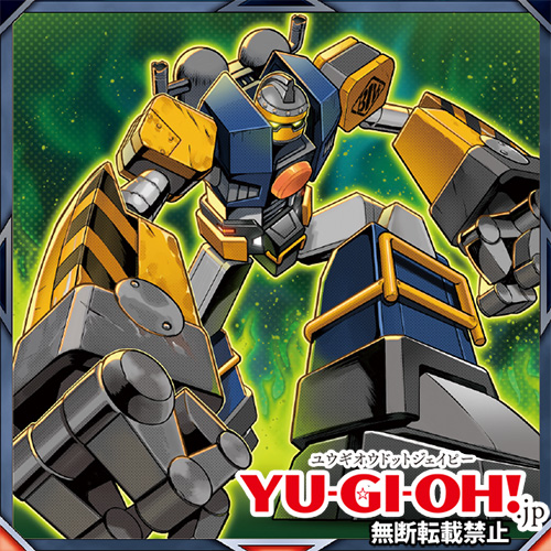 【公式】YU-GI-OH.jp tweet media