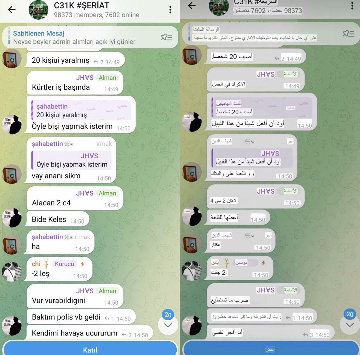 Emad | عماد tweet media