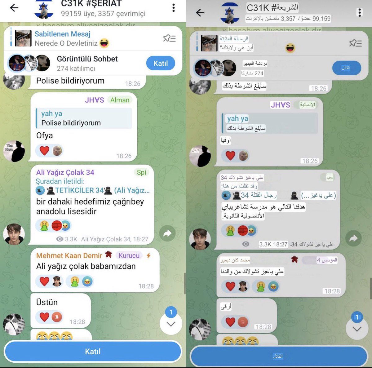 Emad | عماد tweet media