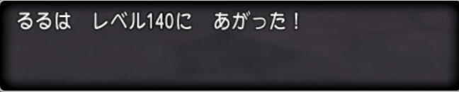 るる tweet media