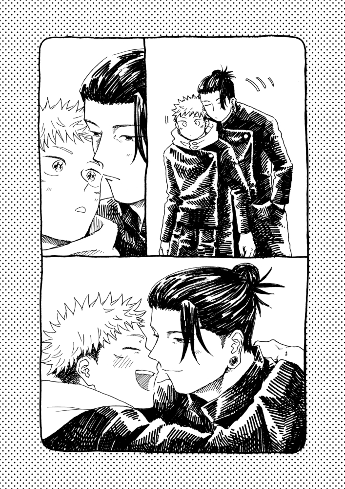 あずま紅 tweet media