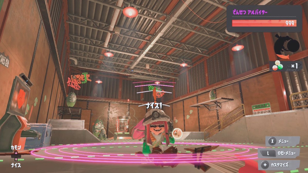 m tweet media